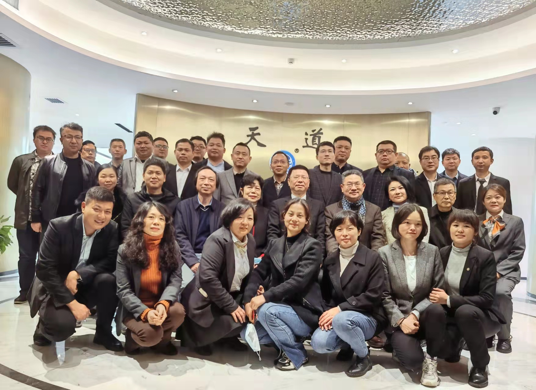 熱(rè)烈祝賀安慶益生活網絡信息咨詢有限公司喬遷至中電(diàn)軟件(jiàn)園二期