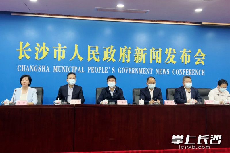 總投資52.5億元！長(cháng)沙發布193個(gè)智慧城(chéng)市(shì)場(chǎng)景